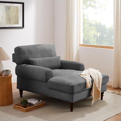 Condemo Modern Chaise Lounge Chair with Adjustable Backrest, Upholstered Indoor