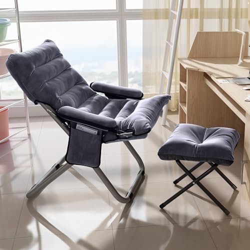 Timoau Living Room Lazy Chair with Ottoman & Armrest -